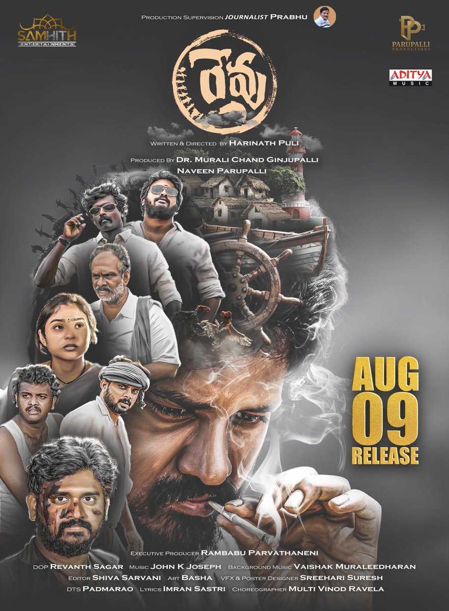 vickyvenki1's tweet photo. Actress @tamannaahspeaks &amp; Director @IamSampathNandi Launched The Release Date Poster of #REVU On The Sets Of #Odela2

Theatrical Release On August 9th

@Samhithentmnts 
@ParvathaneniRam
@Hemanthudbhav
@vamsirampendyal
@ajay0319 
#RevuMovie https://t.co/bq07oxEIXc