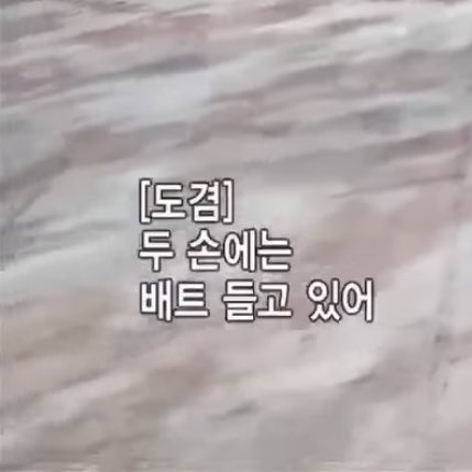 tigersneverzzz's tweet photo. 오늘 기아타이거즈 이게 된다고? https://t.co/Lq8dSb2p3L