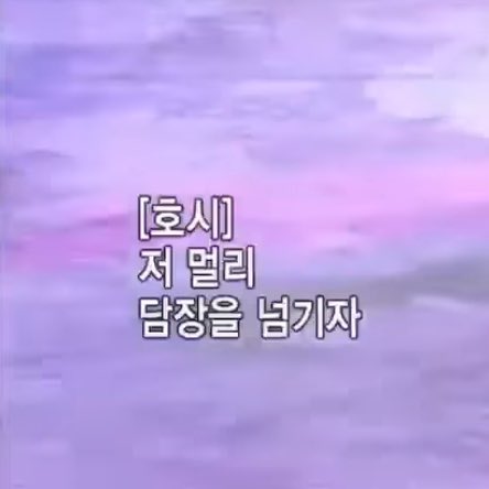 tigersneverzzz's tweet photo. 오늘 기아타이거즈 이게 된다고? https://t.co/Lq8dSb2p3L