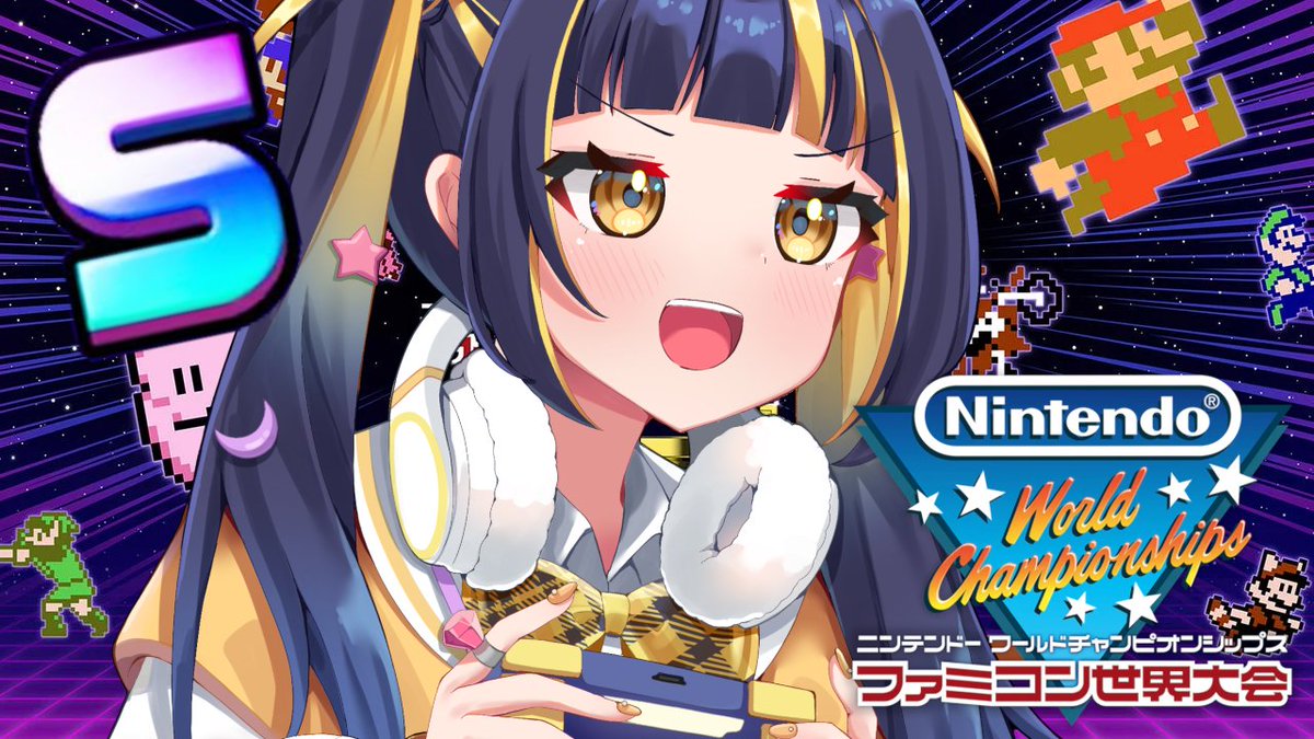 hina_riyo's tweet photo. ／
 本日 22:00～ ファミコン世界大会🎮
＼

今日はゼルダ以外でもSを目指すぞ！

待機所🔽
https://t.co/RL45LXso8e https://t.co/dI8fRTfo2M