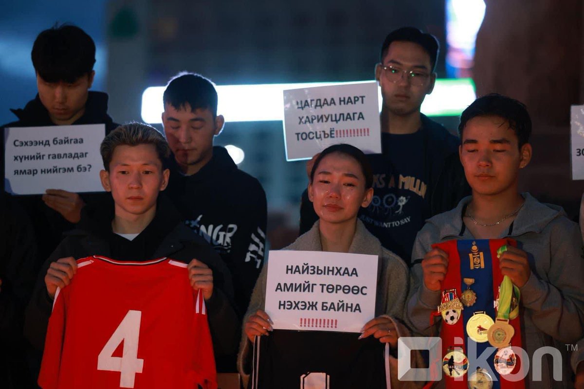 Олимпын наадам болж бгаа энэ үед спортоор манлайлж амьдарч бсан нэгэн хүүг алдсандаа харамсан гашуудаж бна 🙏😰 Олимпын аварга ч болох бсан байж болно шүү дээ хүсэл мөрөөдөл тэмүүлэл дүүрэн нас даанч харамсалтай