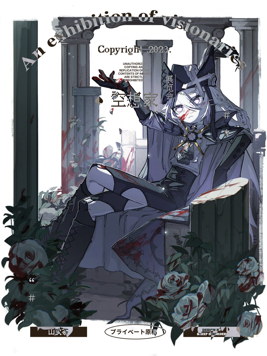 ⁻⁻⁻ tweet media