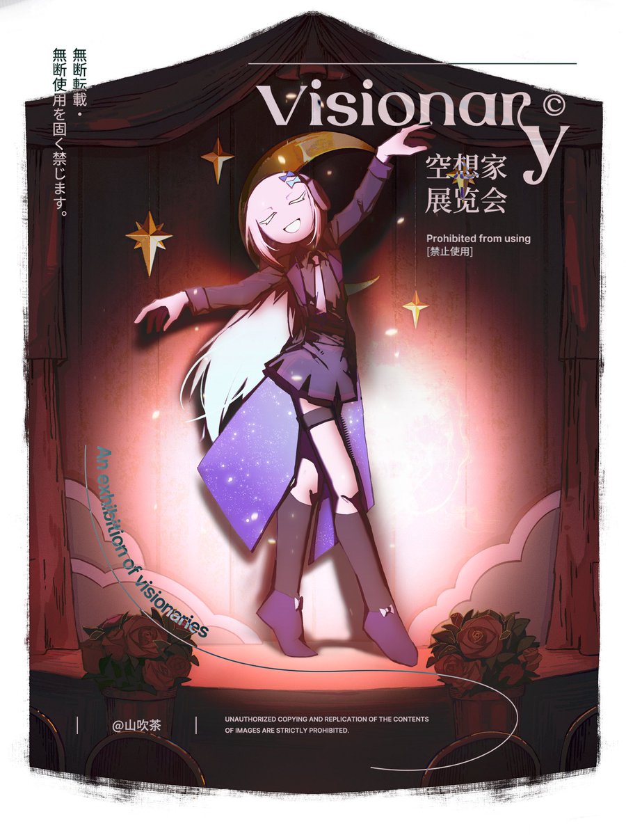 ⁻⁻⁻ tweet media