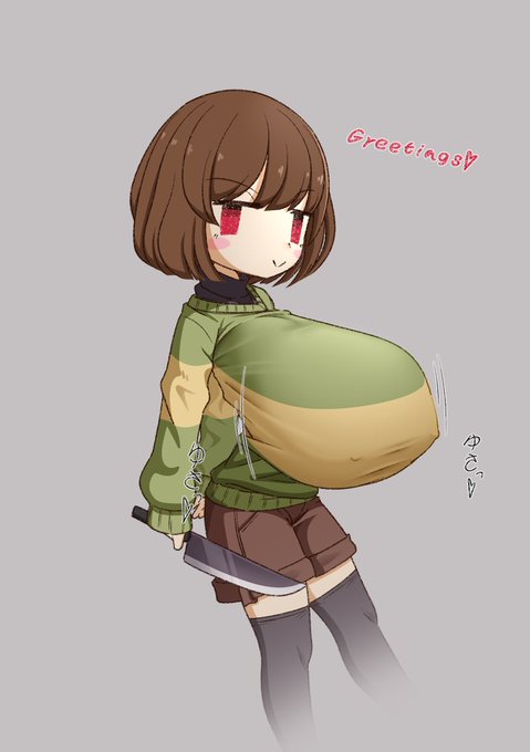 なんとなく爆乳Charaちゃんを描きたくなった 