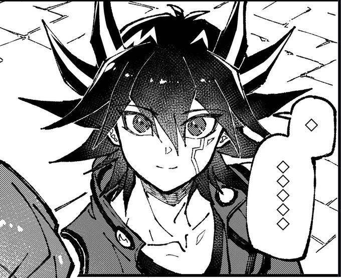 今日は早め 