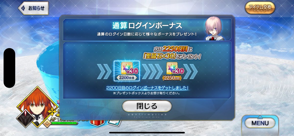 VAB84417235's tweet photo. 石！！！ https://t.co/MwLGUif8ro