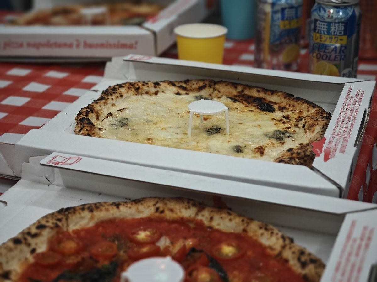 9dai_5's tweet image. #KawaiiPizza party by #PizzaDAO