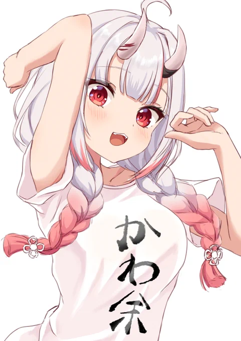 余さん #百鬼絵巻 