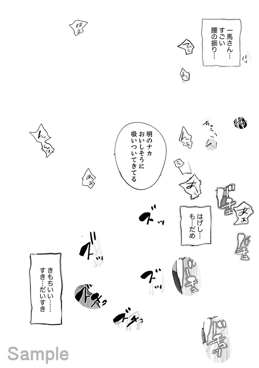 (2/2) 