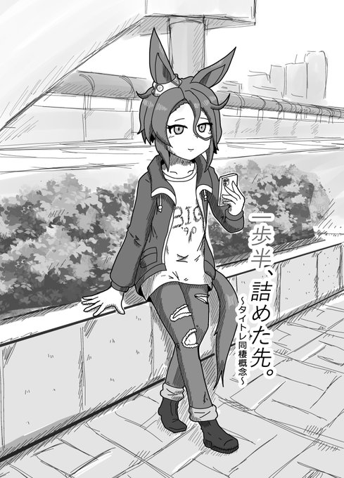 G1 ALLSTAR'S？ ナリタタイシン SOUL OF CHOGOKIN GX-101 DAITETUJIN 17 | TAMASHII WEB