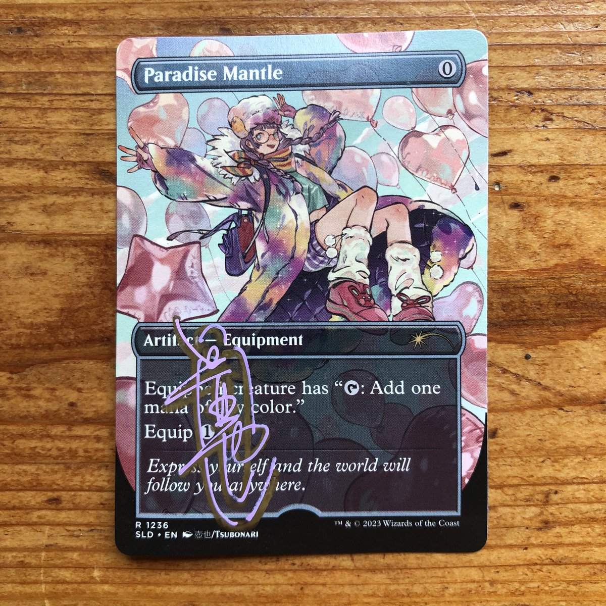 MTG アーティストプルーフ 極楽のマントル HPLD]極楽のマントル/Paradise Mantle《日本語》【5DN】