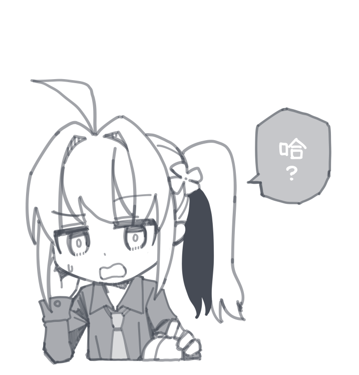 #ブルアカ 
#蔚藍檔案
暗黑打工 