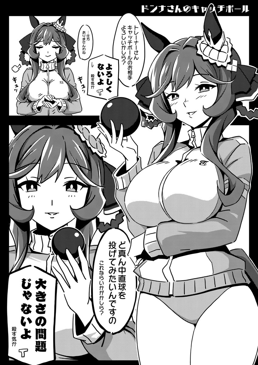 お便乗。

#フォロワー1万以下の神絵師発掘したい 