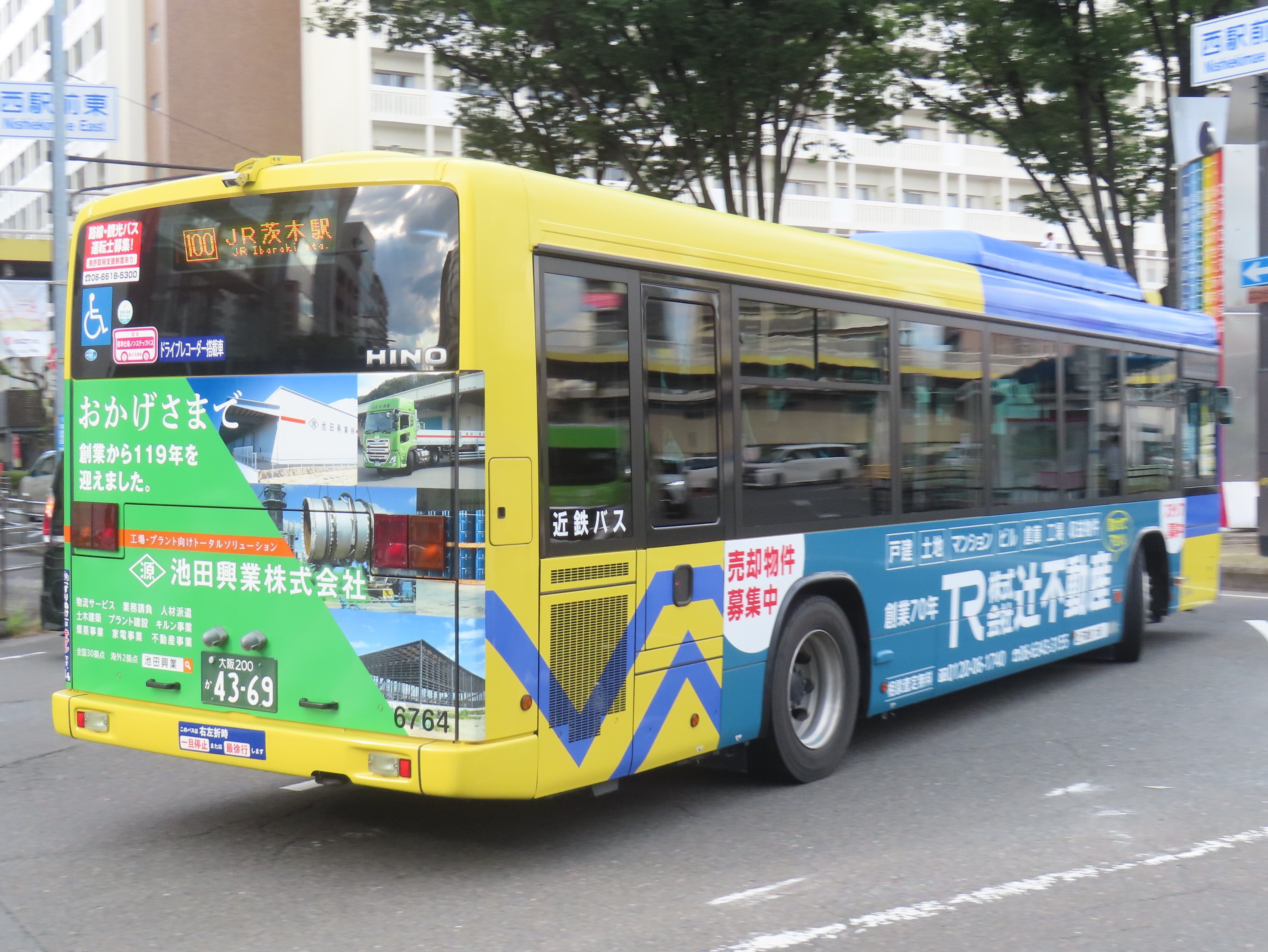 えぬやま on X: えぬやま on X: