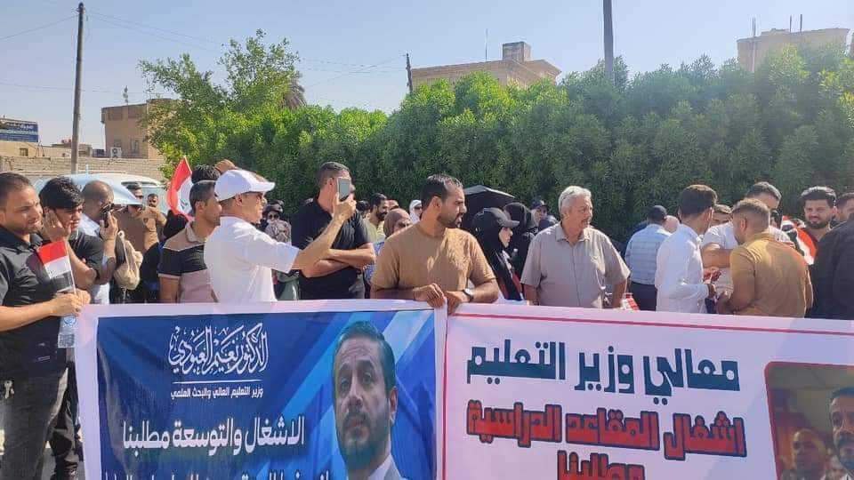 #التوسعة_و_الاشغال_مطلبنا
<a href="/Drnaeemyasir/">نعيم العبودي</a>