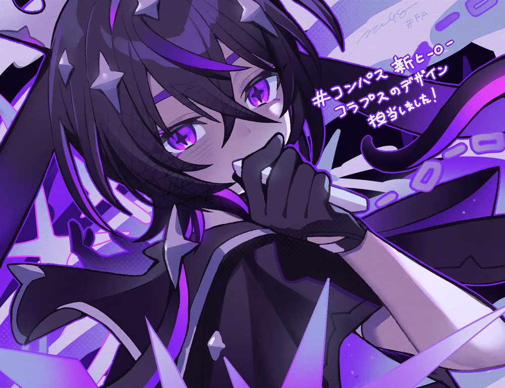 △○□× on X: 