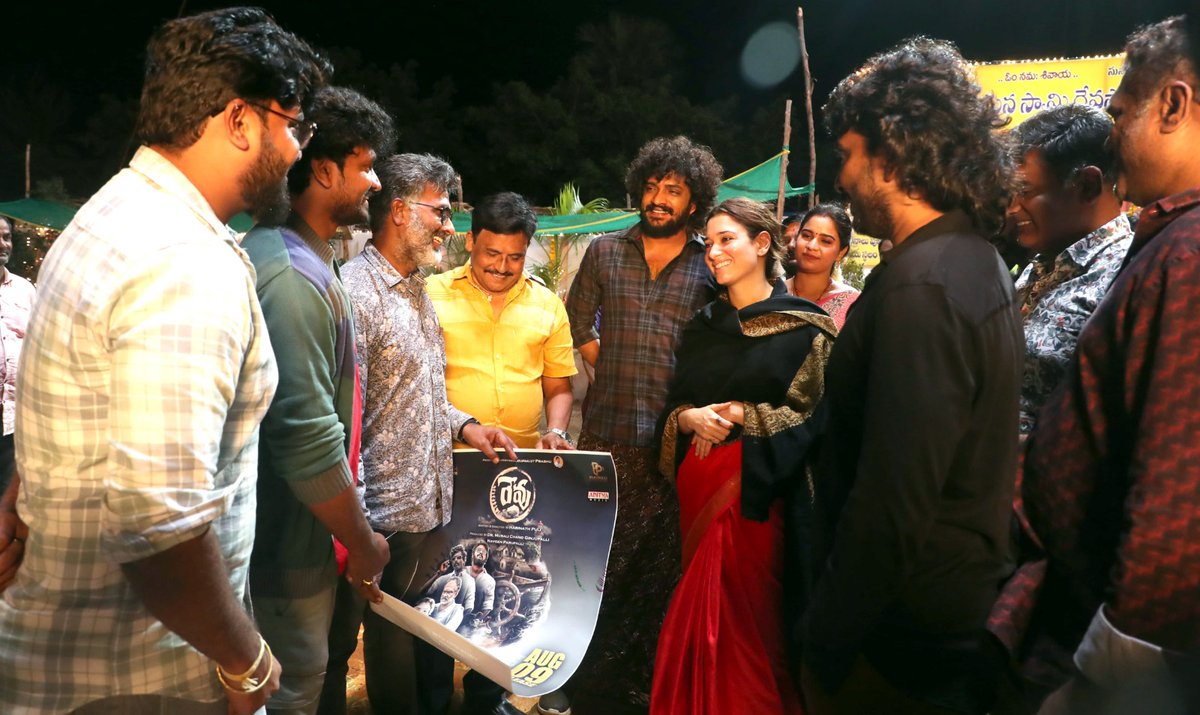 Actress <a href="/tamannaahspeaks/">Tamannaah Bhatia</a> &amp; Director <a href="/IamSampathNandi/">Sampath Nandi</a> Launched The Release Date Poster of #REVU On The Sets Of #Odela2

Theatrical Release On August 9th

@Samhithentmnts 
<a href="/ParvathaneniRam/">Pᴀʀᴠᴀᴛʜᴀɴᴇɴɪ Rᴀᴍʙᴀʙᴜ</a>
<a href="/Hemanthudbhav/">hemanth udbhav</a>
@vamsirampendyal
@ajay0319 
#RevuMovie