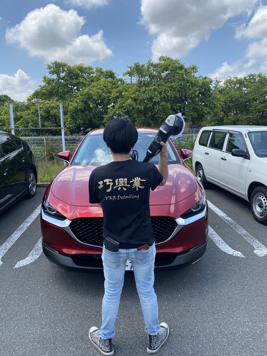 濱のひろさんがTシャツプレゼント
企画やってるの見て久々に
刺激されて俺もやりたくなったので
激レア限定の巧興業Tシャツを
抽選でお一人様にプレゼントします😎
※在庫がXL1枚のみなのでサイズはXLです！
※相互フォローの方のみで🙇‍♂️
この投稿にいいねとリツイート
コメントを宜しくお願いします🙇‍♂️