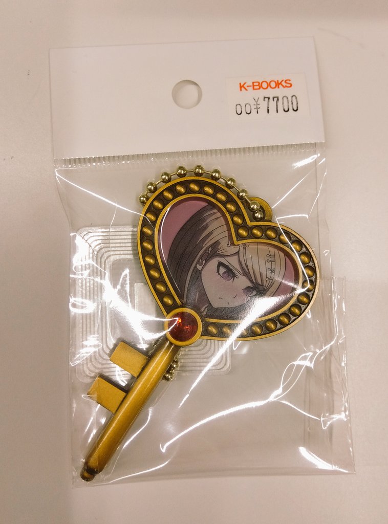 入荷情報】 ダンガンロンパ 愛の鍵キーホルダー 赤松 入荷しました 