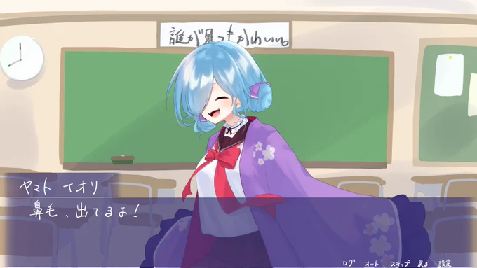 ときめきどっとライブ ルート