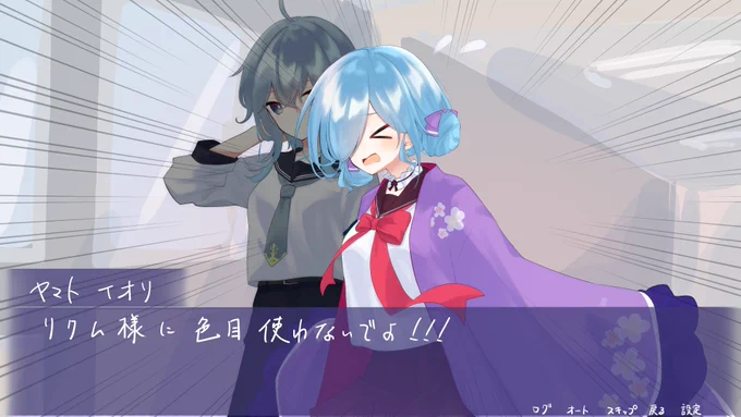 ときめきどっとライブ ルート