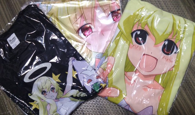 ボンガにハマる前の推しグッズを発掘するなど…🐺😌 