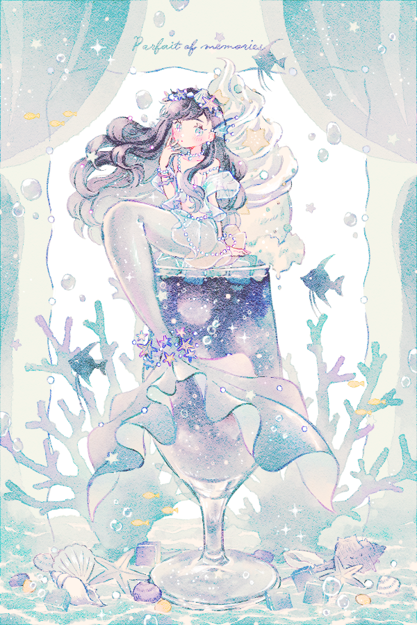 「」|緑乃🍀コミティアH25aのイラスト