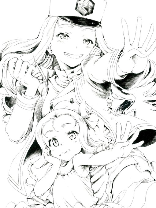 #これを見た人は幸せそうなマリー様の画像を貼れ 4と4でしあ(合)わせ! マリー様は今日も元気です