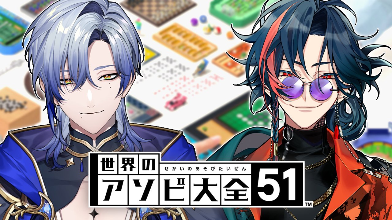 サクラ㌨ (@sakula_2434love) / X