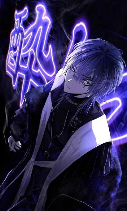 #長尾百景 酔いどれ知らず良かった!