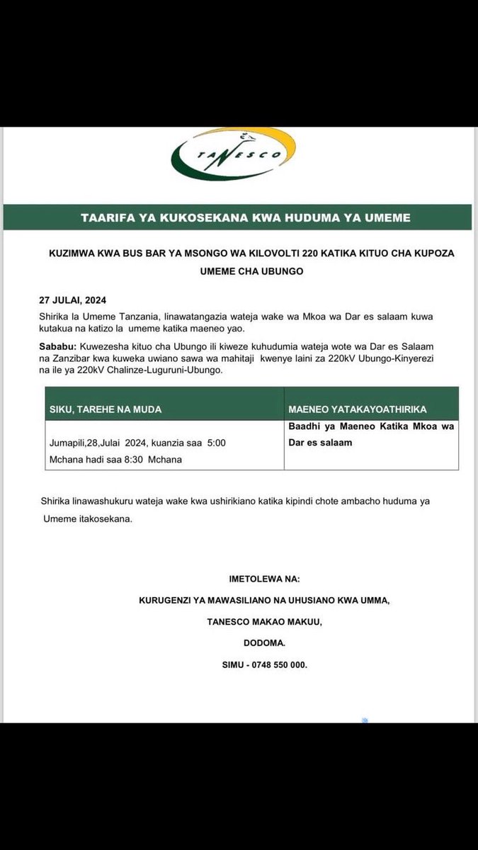 Dar City Press Club tweet media