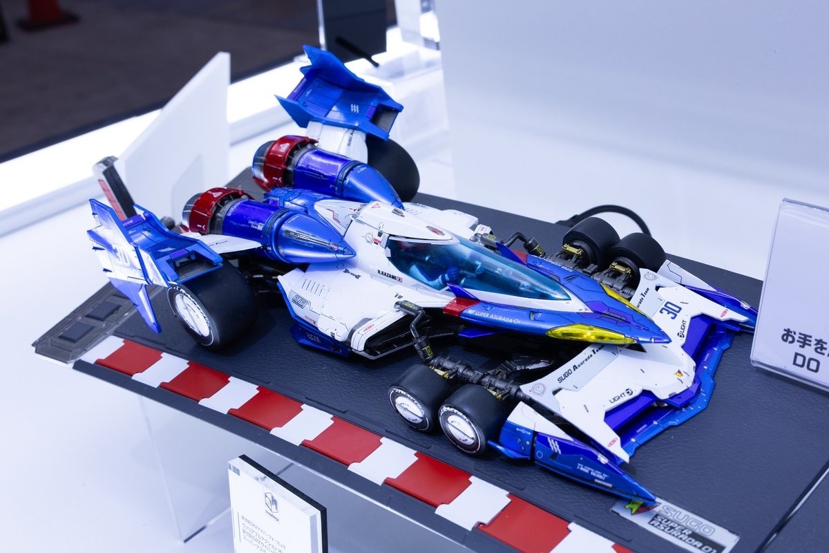 ヴァリアブルアクションハイスペックスーパーアスラーダ01 セ