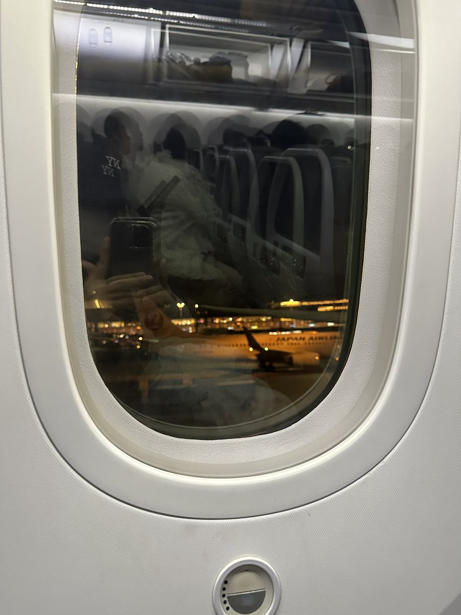 LAいってきます✈️