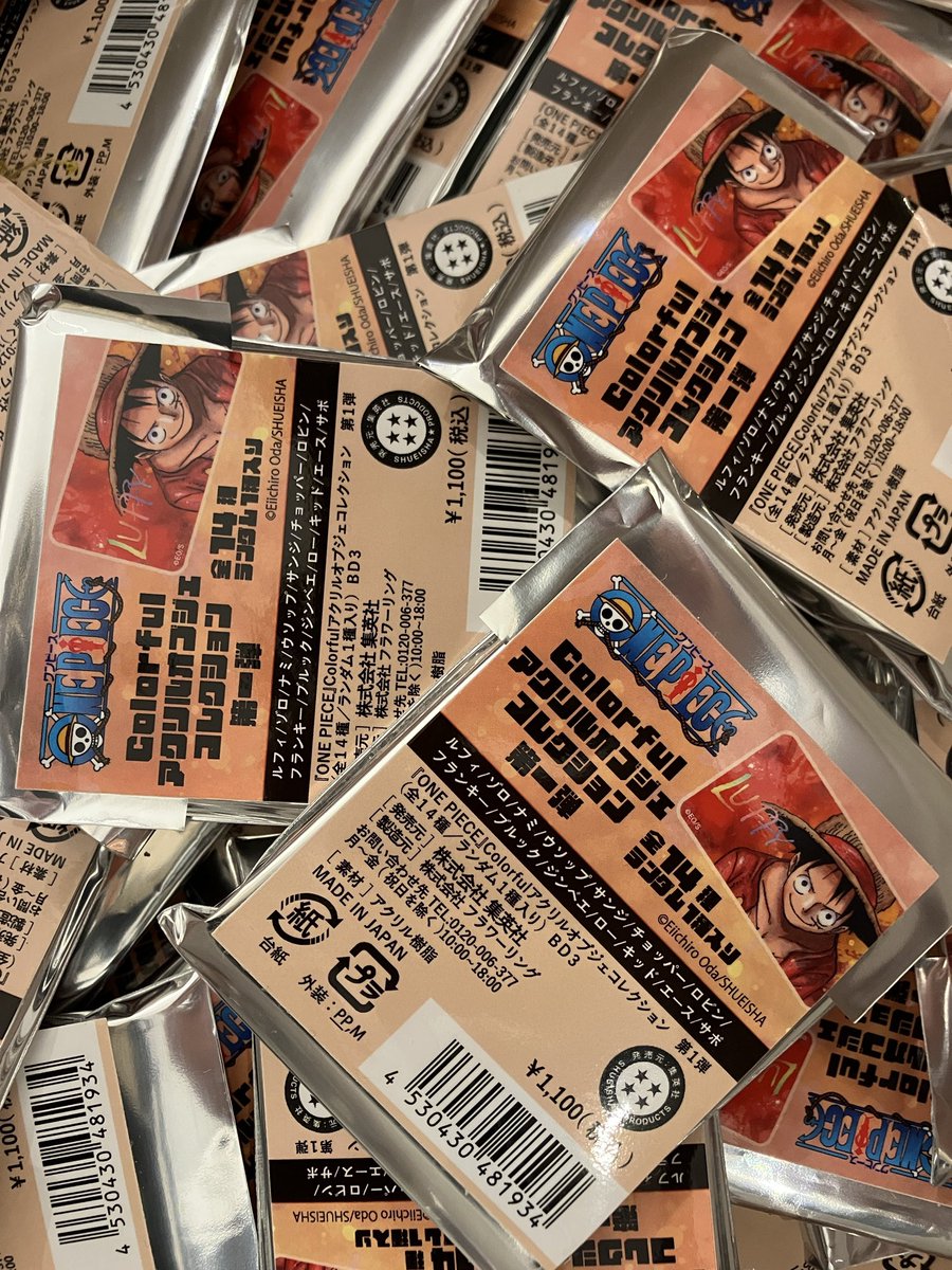 ランキングや新製品 ONE PIECE麦わらストア渋谷本店  X: on アクリルスタンド