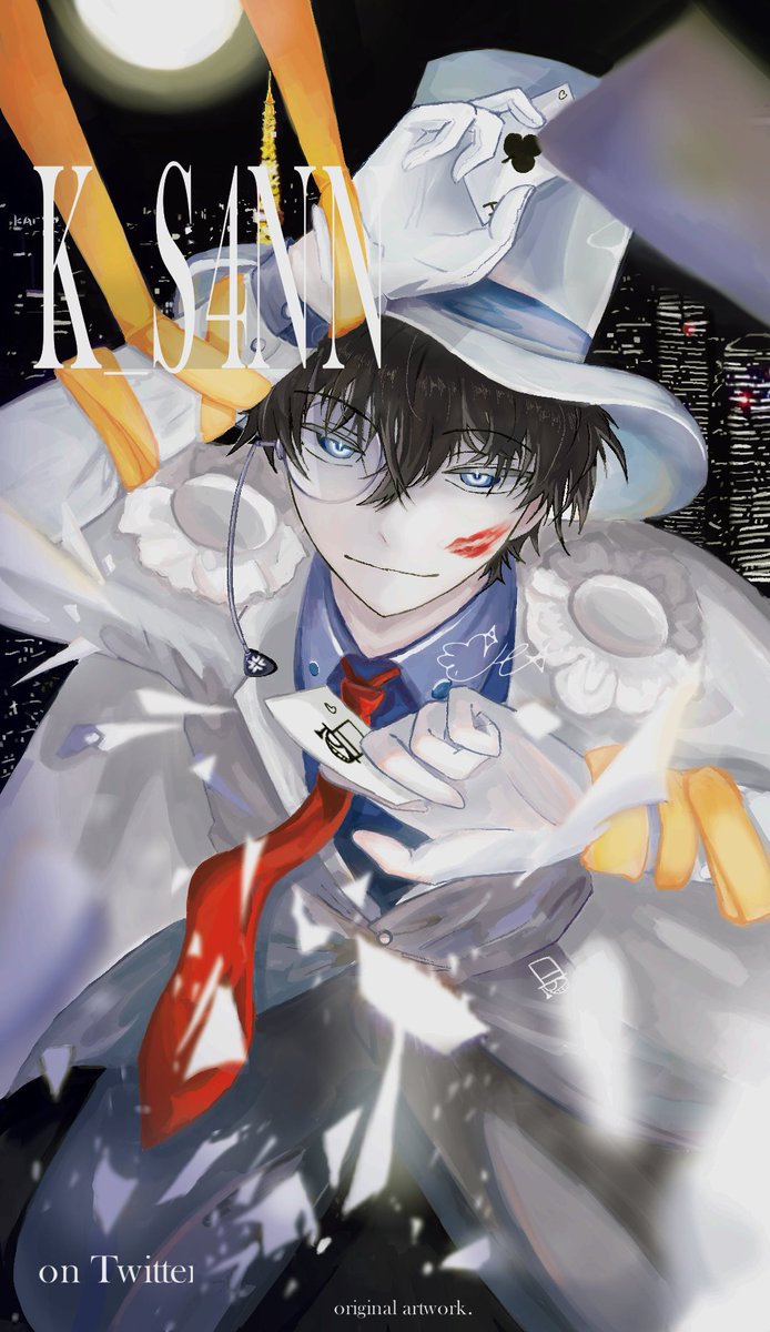 K_S4NN's tweet photo. [ 𝗙𝗮𝗻𝗮𝗿𝘁 ] ★ [ Kaito 1412 ]

Here lies,
My childhood crush...KID. 

🥺 
I used a pose reference I saw from Pinterest! 

Pose Ref:
https://t.co/dDUmG3ONbl

★ still my favorite phantom thief of all time <3
#ConanthemovieTH #fanart #DetectiveConan #KurobaKaito #art #KaitoKid https://t.co/cLpmASVvzo