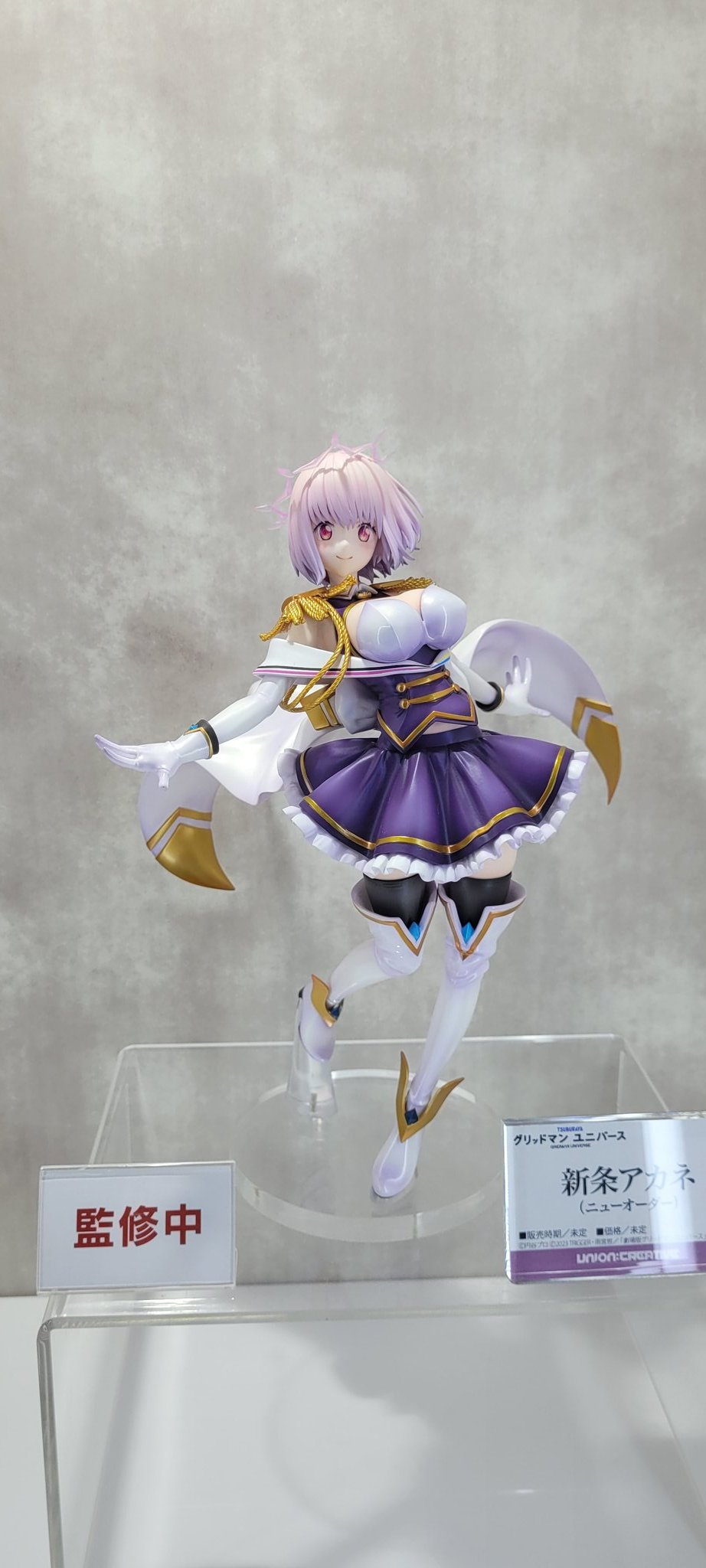 白上フブキ ガレージキット フィギュア ホロライブ TORA - メルカリ