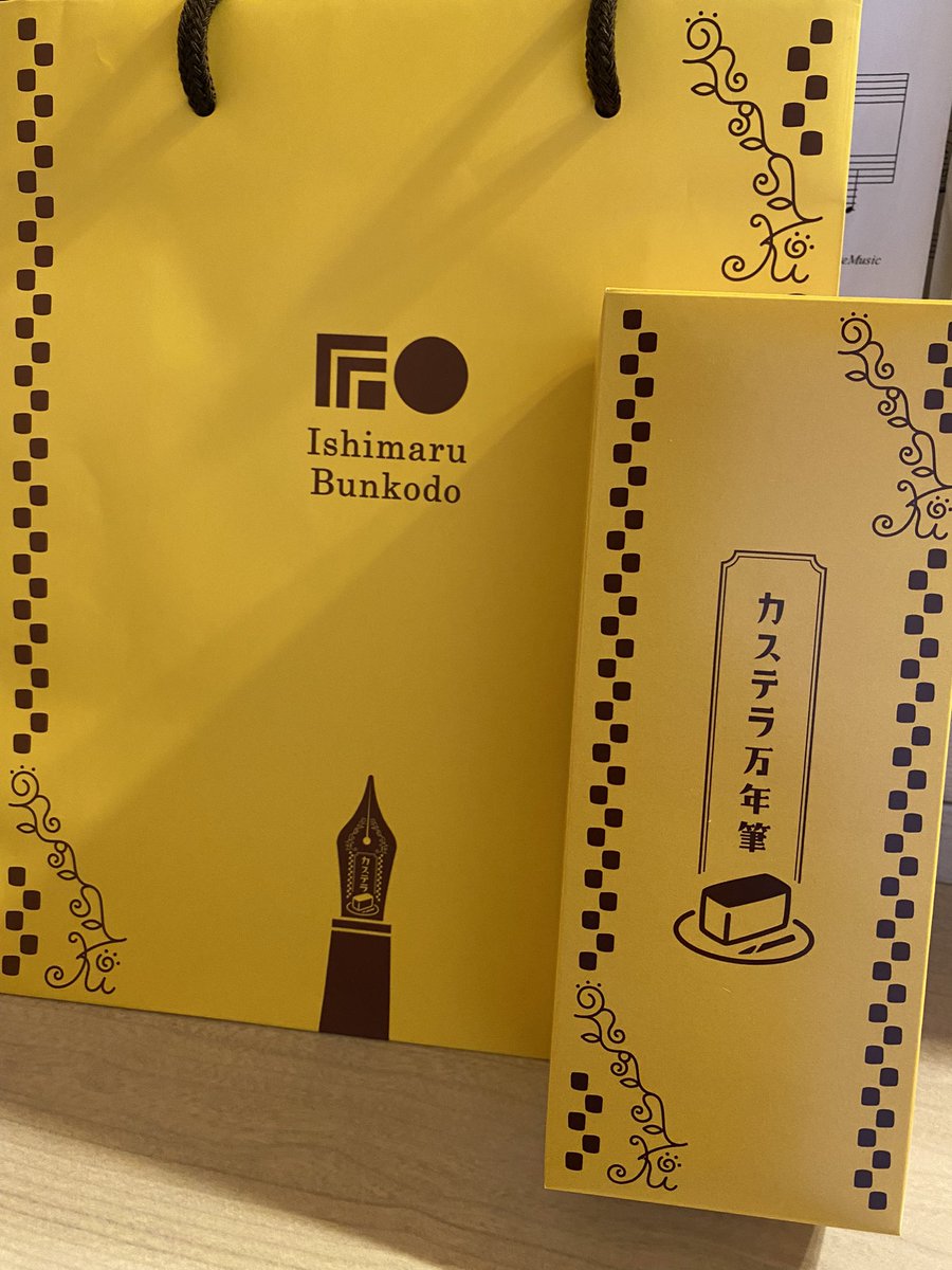 piapiaaano's tweet photo. #カステラ万年筆 お迎えしました🥰 https://t.co/esL0WgX16e