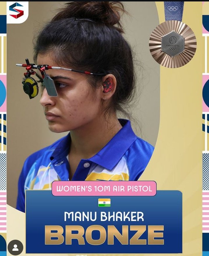 rk_baba45's tweet photo. Manu bhaker won bronze medal at olympics...first medal for india 🔥

#ManuBhaker #Bronze #Olympics #Paris #Shooting https://t.co/jX3K8IGqJZ