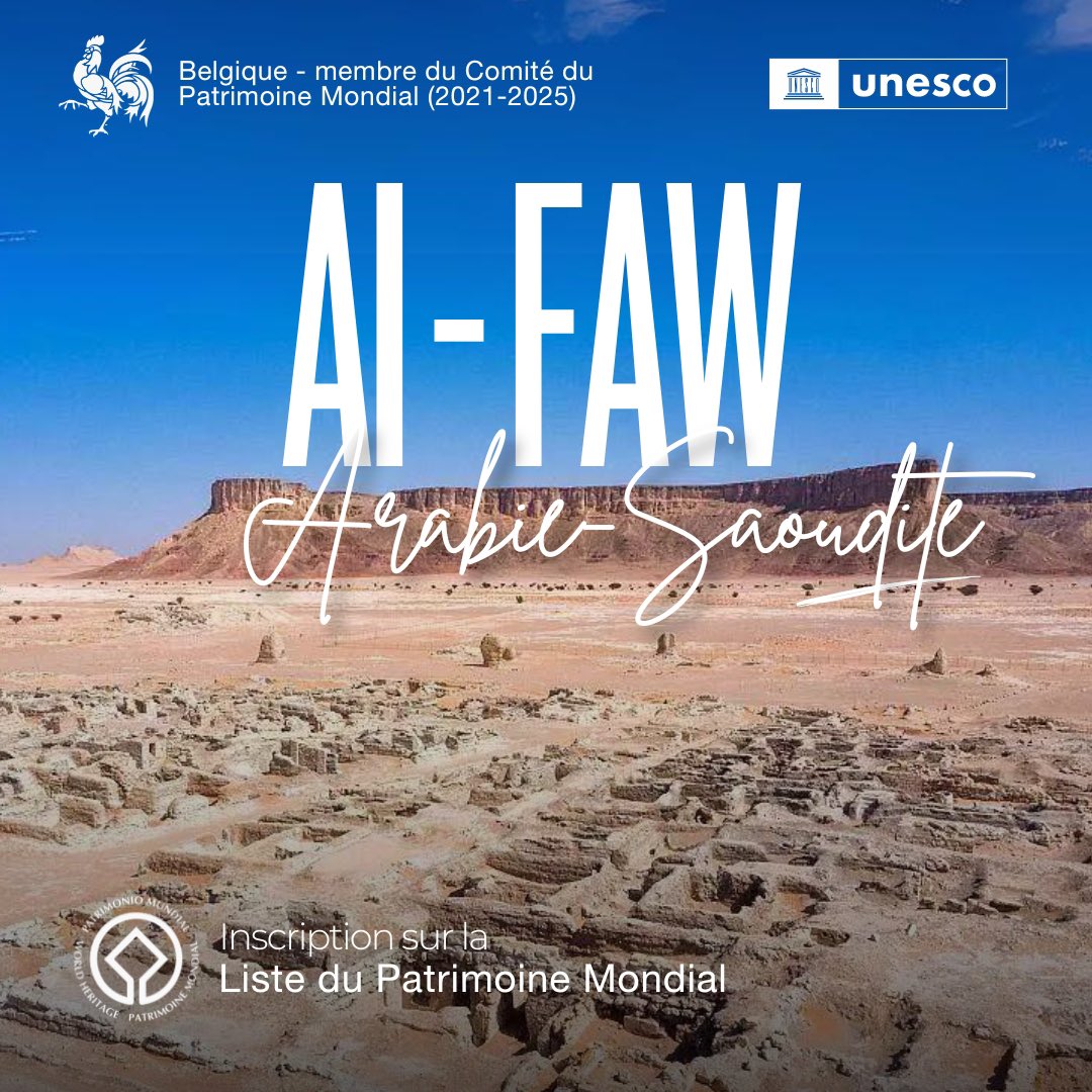🏛️ Félicitations à l'Arabie Saoudite ! 🎉🇸🇦Le Paysage culturel d'Al-Faw entre au Patrimoine Mondial avec ses vestiges impressionnants, témoins d'une ancienne civilisation.

#46COM #46WHC #SaudiArabia #UNESCO