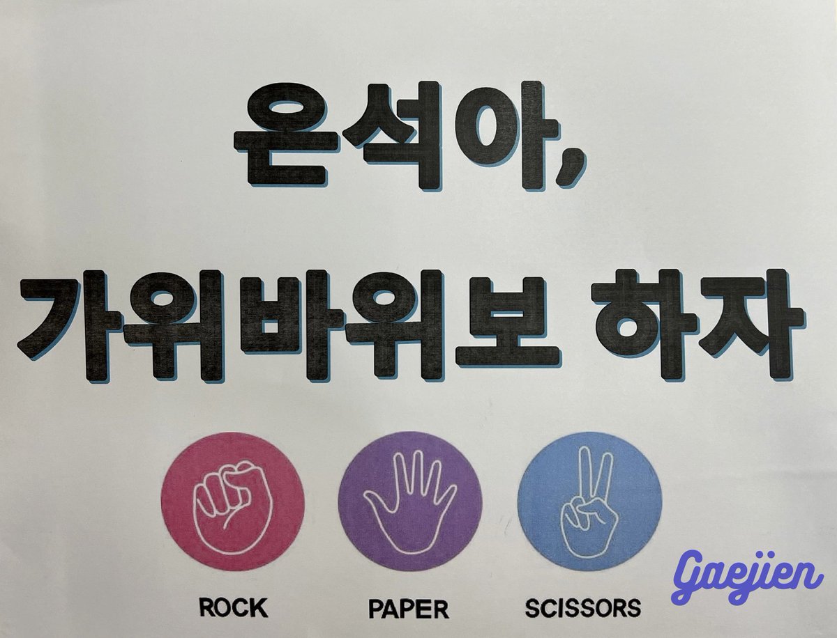 Gaejien's tweet photo. Eunseok saw my sign! π§‘
#Eunseok #SongEunseok #EunseokSong #RIIZINGDAY #RiizingDayinManila #RiizeinManila #RIIZE_FANCON #RIIZE #BenchRiizingDay #EunseokSong #Riize #Wonbin https://t.co/7o2mLGAGI0