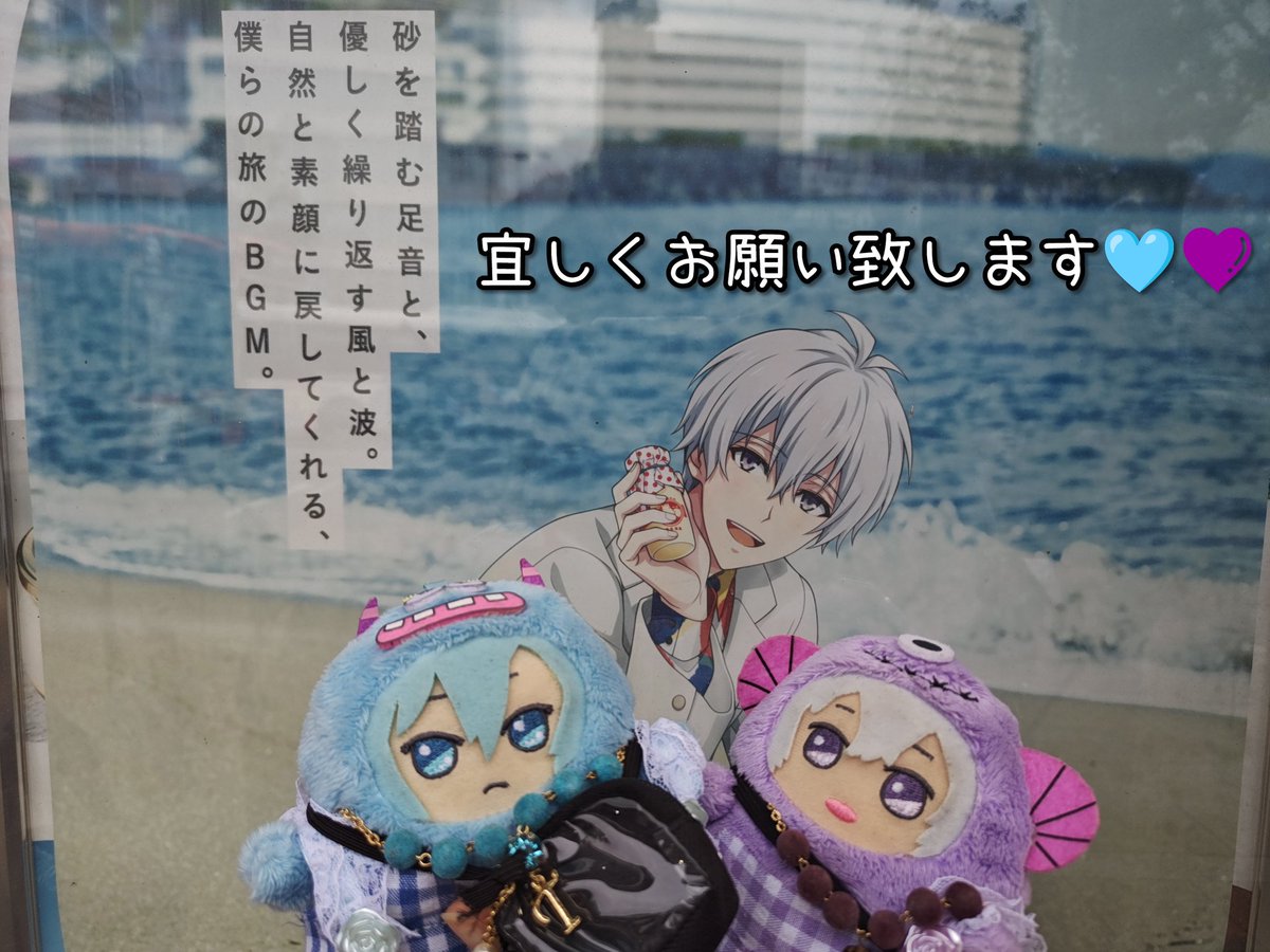 楓蘭(✿○v○) v (@fuuran21) / Posts / X