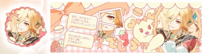 RT kalau mau KAVEH A