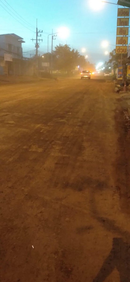 Red Skull tweet media