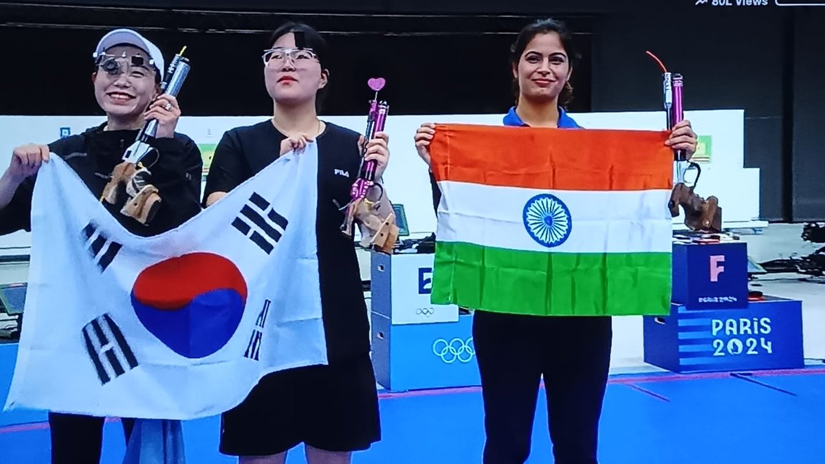 Western Railway tweet media