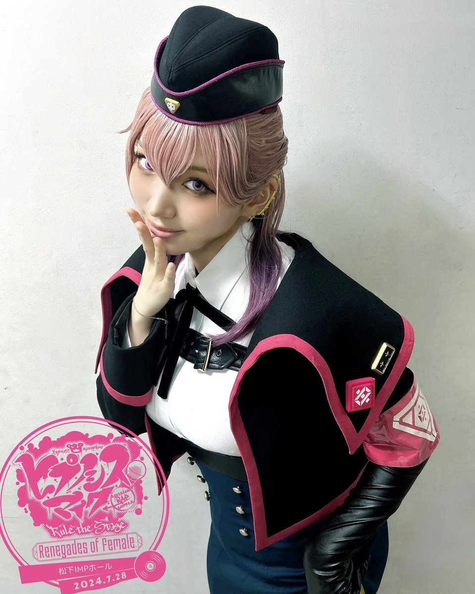 ヒプノシスマイク -Division Rap Battle-』 Rule the Stage-Renegades