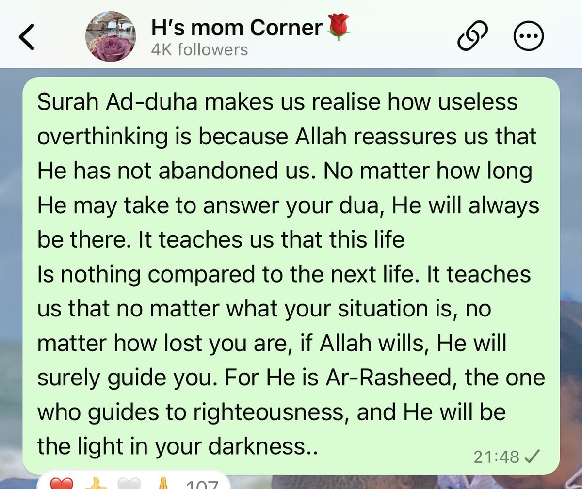 Surah Ad-duha🥹🌹