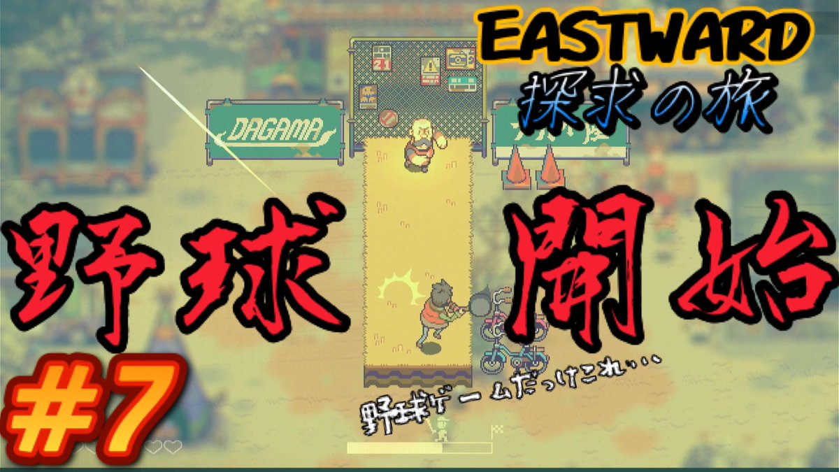 探求の旅のはじまり 定業 旅好きМ (@9l8mfpkmY71ij2B) / X