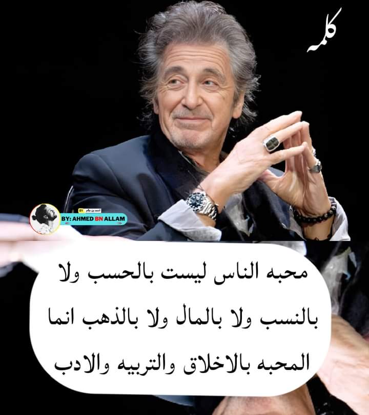 المهاجر ،🥀🌹🥀🌺 (@mydwww12228) on Twitter photo 