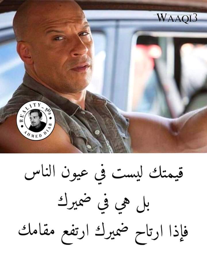 المهاجر ،🥀🌹🥀🌺 (@mydwww12228) on Twitter photo 