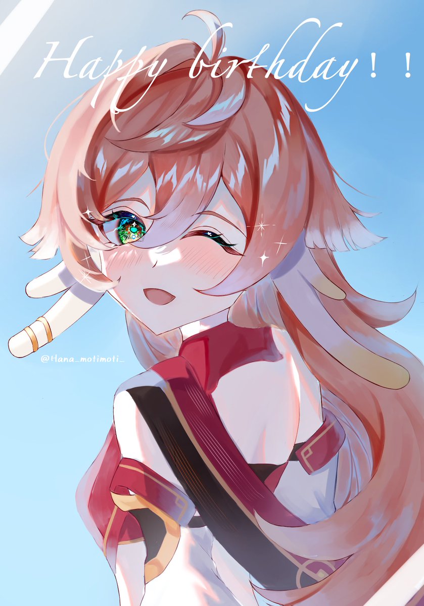 煙緋ちゃんお誕生日おめでとう〜❣️
#煙緋生誕祭2024  #yanfei  #GenshinImpact